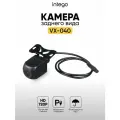 Камера заднего вида HD INTEGO VX-040 для видеорегистраторов VX-455MR и VX-475MR