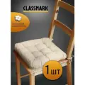 Подушка на стул с завязками Classmark 40х40 см, 100% хлопок / объемная декоративная сидушка подстилка квадратная, бежевая