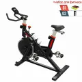 Велотренажер Спин-байк UNIX Fit SB-490, колодочная система нагружения, регулировки сиденья и руля + набор для фитнеса