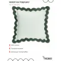 Чехол на подушку 40х40 см с контрастным кантом зеленого цвета Trendy Ruffles Tkano TK25-CC0003