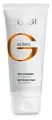 GIGI Гель очищающий мягкий Ester C Mild Cleanser, 200 мл