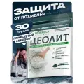 Цеолит пищевой природный (Сербия) Bionormula средство от похмелья, антипохмелин, сорбент 300 гр,