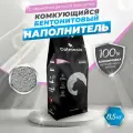 Наполнитель комкующийся Catmania Babypowder для кошачьего туалет с ароматом детской присыпки - 8,5 кг