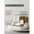 Кормушка для кошек, 3000 мл, большая емкость, для сухого и влажного разделения