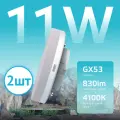 Светодиодная лампа Gauss Elementary 11W эквивалент 25W 4100K 830Лм GX53 таблетка (комплект из 2 шт)