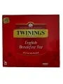 Twinings English Breakfast 2г x 100 пак черный чай (9034)