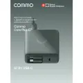 Быстрое зарядное устройство COMMO Core Plus 67W с двумя выдвижными кабелями USB-C, серо-зелёный