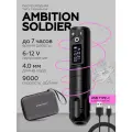 Беспроводная тату-машинка Ambition Soldier, черная, роторная, металл