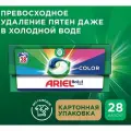 Капсулы для стирки Ariel Color, 28 капсул