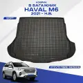 Коврик в багажник HAVAL M6 / Хавал М6 2021-н. в. полиуретановый Seintex 99863