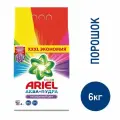 Стиральный порошок Ariel Color and Style автомат, 6кг