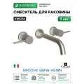 Смеситель для раковины Vincea Groove VBFW-4G1BN цвет Брашированный никель