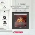 Электрический встраиваемый духовой шкаф Simfer , ширина 45см , 5 режимов работы , 49 литров , подсветка , противень , хромированная решетка , 5 лет гарантии