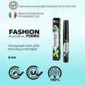 InLei Fashion Lash, 6 мл, прозрачная