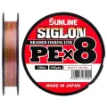 Шнур Sunline Siglon PEх8 multicolor 150м 0,3 5lb