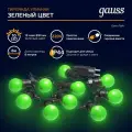 Гирлянда Gauss Holiday 10 мини-ламп, 7 метров, зеленый цвет
