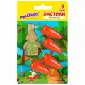Набор ластиков фигурных Юнландия Зайчик и урожай, 5шт. (229596)