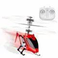 Радиоуправляемый вертолет Syma S107H RTF 2.4G - SYMA-S107H-R