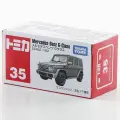 Машинка TOMY TOMICA Car model toy Mercedes-Benz G-Class