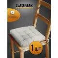 Подушка на стул с завязками Classmark 40х40 см, 100% хлопок / объемная декоративная сидушка подстилка квадратная, серая