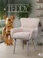 Стул кресло Тедди, шенилл, мягкий для кухни, цвет бежевый