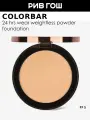 COLORBAR 24 Hrs Wear Weightless Powder Foundation Пудра для лица 24 часа стойкости, 9,5 г, PF 5