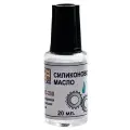 Силиконовое масло Solins ПМС-200 20ml