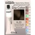 L'Oreal Dia Color краска для волос 6.23 60мл