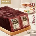 Чай китайский пакетированный в упаковке, Black Tea / 50 штук