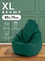 Кресло-мешок Пуффбери «Груша», размер XL маленький, Велюр Зелёный