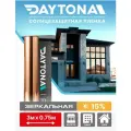 Пленка на окна солнцезащитная Бронзовая 15% (3м х 0.75м) DAYTONA. зеркальная самоклеющаяся тонировка