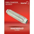 Гофра глушителя Kortex (45x280) ОЕМ 45X280, 45X280 / 3, FR45280, KES5032, KES5032IL