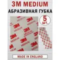 Абразивная губка 3М 03808 SOFTBACK MEDIUM