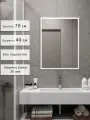 Зеркало настенное Alias Квартал 70*40 в белой алюминиевой раме без подсветки
