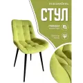 Стулья для кухни мягкие со спинкой новомебель Румба велюр салатовый