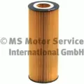 Фильтрующий элемент масла MB Sprinter/W202/W210/W124/Vito108/110 2.0D-3.0D 93>