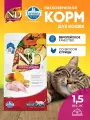 Корм Farmina N&D Tropical Selection Cat, для кошек, с курицей, 1.5 кг