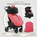 Детская прогулочная коляска Babalo future 2024 NEW Минни Маус, Рама черная, механическая спинка, сумка в комплекте