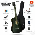 Набор начинающего гитариста Rockstar, цвет: черный, размер 38