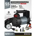 Компрессор автомобильный мощный 55 л/мин, MX Серия, БелАК БАК.99362