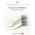 Набор полотенец для ванной 4 шт. Pupilla MISIR, махра, 100% хлопок, 70х140 см