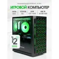 Игровой компьютер Intel, 32ГБ, GTX 1660 SUPER, 1024ГБ SSD, Windows 10