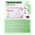 Complex SW Гинекофен для нормализации менструального цикла, 60 капсул