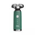 Электробритва Huanxing Shaver S6 Green