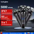 Электробритва Karingbee KB-5800 чёрный