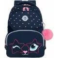 Рюкзак Grizzly школьный, анатомическая спинка, 2 отделения, WINK, 40х27х20 см, RG-460-6/4