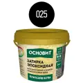 Затирка эпоксидная эластичная Основит Плитсэйв Ultra XE15 Е 025 черная 1 кг