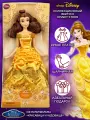 Кукла Белль Красавица и чудовище, шарнирная, Disney Store