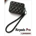 Чехол для наушников Airpods Pro ( на Аирподс про ) эко кожа с ремешком, черный
