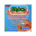 Труба медная в бухте, внешний диаметр - 15,0 мм, толщина стенки - 1,0 мм, длина - 15,0 метров, цельная.
